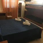 Hotel Megaron